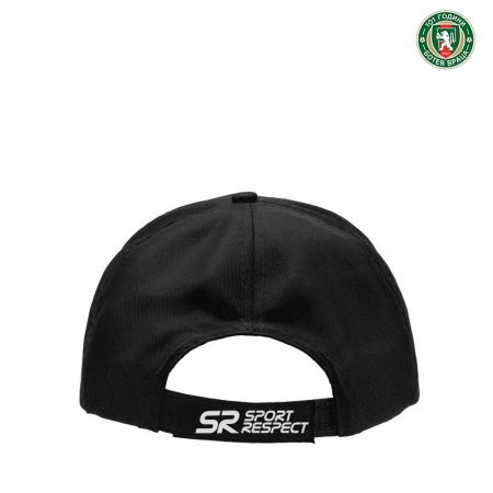 Шапка BOTEV VRATSA Baseball Hat 524144 Baseball Hat -Botev изображение 3