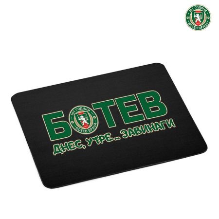 Подложка За Мишка BOTEV VRATSA Mouse Pad 524145 Mouse Pad-Botev изображение 2
