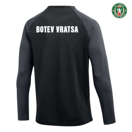 Мъжка Тренировъчна Блуза BOTEV VRATSA Nike Academy Pro Drill Top 23/24 525527 DH9230-011-Botev изображение 2