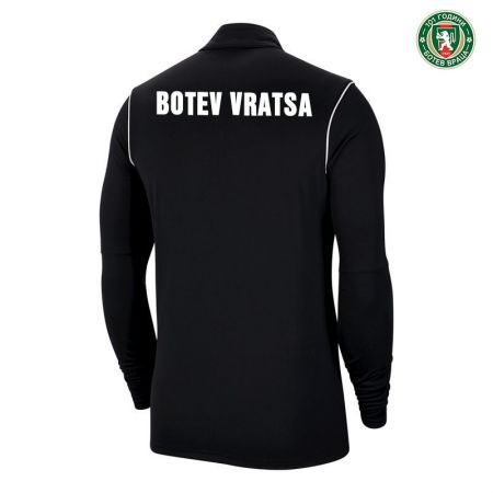 Мъжки Суичър Свободно Време BOTEV VRATSA Nike Park 20 Knit Track Jacket 23/24 525529 BV6885-010-Botev изображение 2
