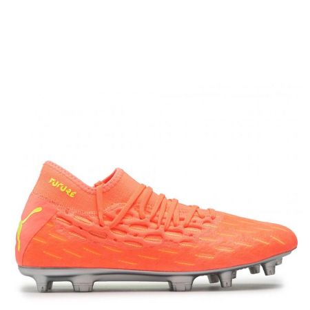 Детски Бутонки PUMA Future 5.2 Netfit 522014 105934-01
