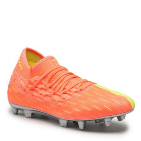 Детски Бутонки PUMA Future 5.2 Netfit 522014 105934-01 изображение 2