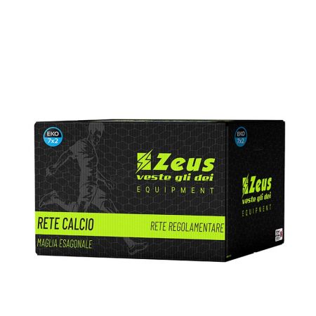 ΔΙΧΤΥ ΓΙΑ ΤΕΡΜΑ ZEUS Rete Calcio Eko 7x2 m 515309 RETI CALCIO EKO εικόνα 2