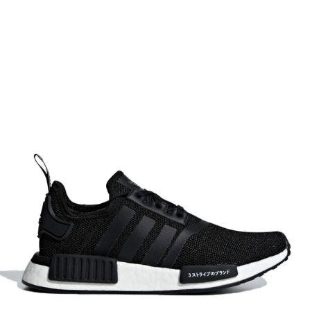 Детски Маратонки ADIDAS NMD R1 521354 CG6245