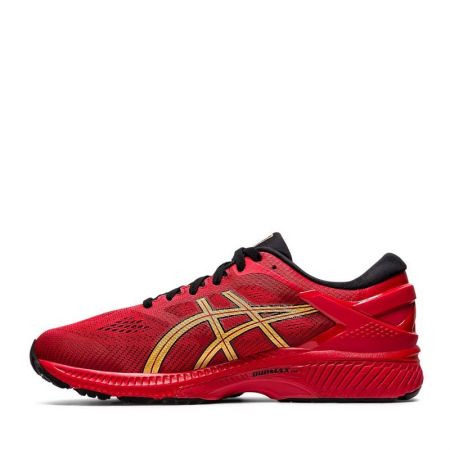 Дамски Маратонки ASICS Gel-Kayano 26 527687 1011A772-600 изображение 2
