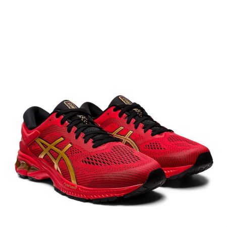 Дамски Маратонки ASICS Gel-Kayano 26 527687 1011A772-600 изображение 3