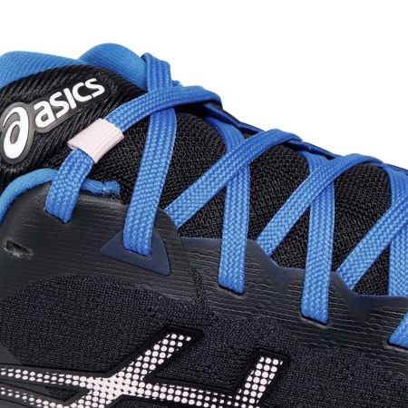 Детски Маратонки ASICS Gel-Pulse 13 527496 1012B035-002 изображение 7