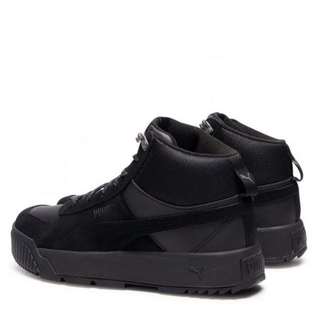 Мъжки Кецове PUMA Tarrenz SB 520379 370551-04 изображение 4