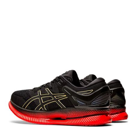 Детски Маратонки ASICS MetaRide Running Shoe 519016 1012A130-001 изображение 4
