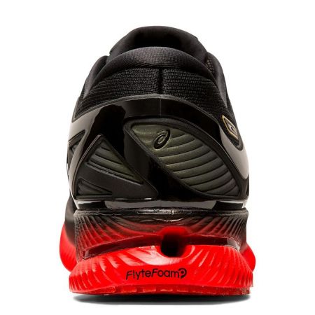 Детски Маратонки ASICS MetaRide Running Shoe 519016 1012A130-001 изображение 6