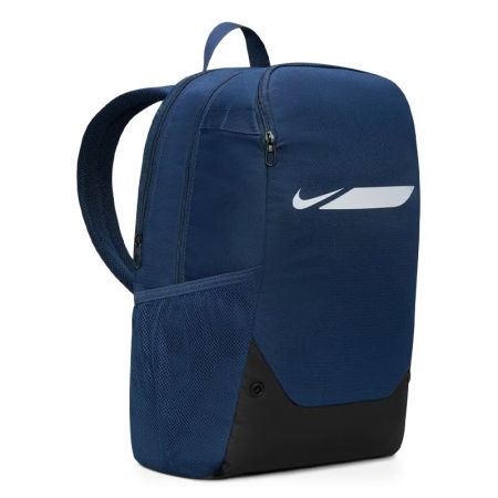 Раница NIKE Academy Team Backpack (24L) 533996 IO0915-410 изображение 3