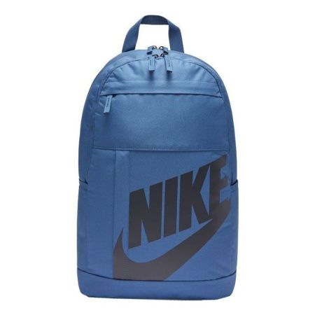 Раница NIKE Elemental 2.0 Backpack 48 cm x 30 cm 518912 BA5876-469