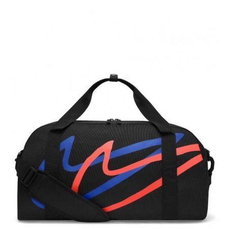 Сак NIKE Brasilia 9.5 Training Duffel Bag Extra Small (25L) 523644 DQ5147-010