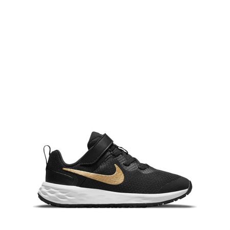 Детски Маратонки NIKE Revolution 6 Next Nature 526886 DD1095-002
