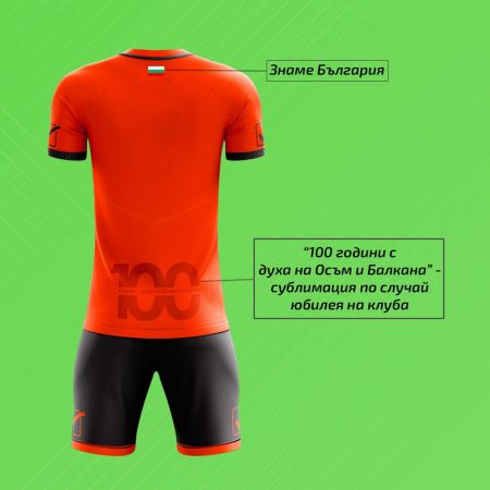 Спортен Екип GIVOVA Litex 100 Anniversary Subli 519517 Спортен Екип GIVOVA Litex изображение 10