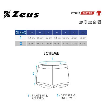 ΠΑΙΔΙΚΟ ΣΟΡΤΣ ZEUS Pantaloncino Tiger Verde 515191 Pantaloncino Tiger εικόνα 2