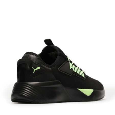 Дамски Маратонки PUMA Retaliate 2 528223 376676-23 изображение 5