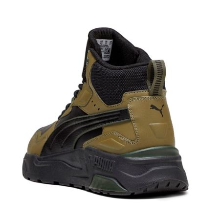 Детски Маратонки PUMA Trinity Lite Mid 528383 395302-02 изображение 5