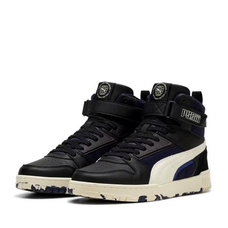 Детски Кецове PUMA Rbd Game Better 526962 393192-01 изображение 4