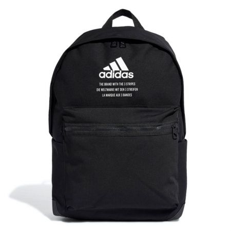 Раница ADIDAS Classic Twill Fabric Backpack 47 x 32 x 15 cm​ 520185 GD2610