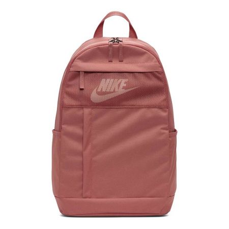 Раница NIKE Elemental 2.0 Backpack  520502 BA5878-689