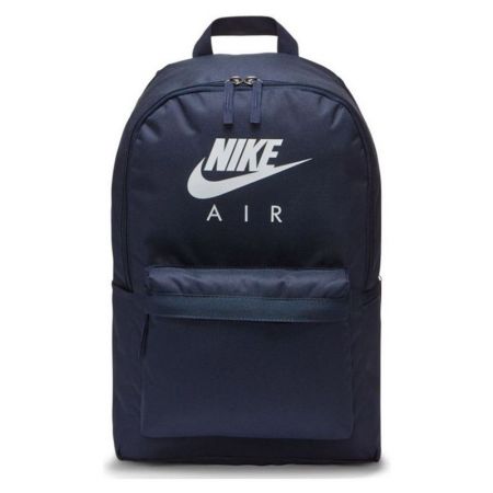 Раница NIKE Air Elemental Backpack (20L) 520208 CZ7944-451