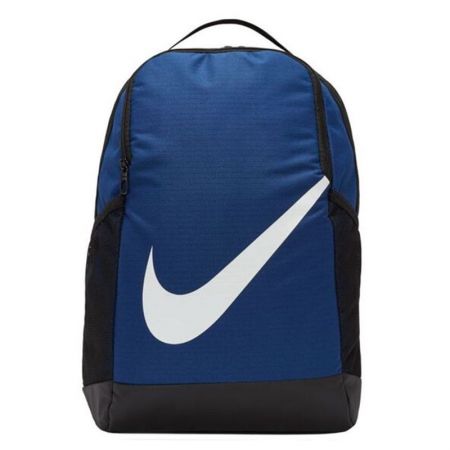 Раница NIKE Brasilia Backpack (18L) 520200 BA6029-492