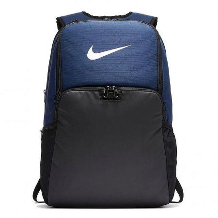 Раница NIKE Brasilia Training XL Laptop Backpack 51 x 33 x 18 cm (30L) 520217 BA5959-410