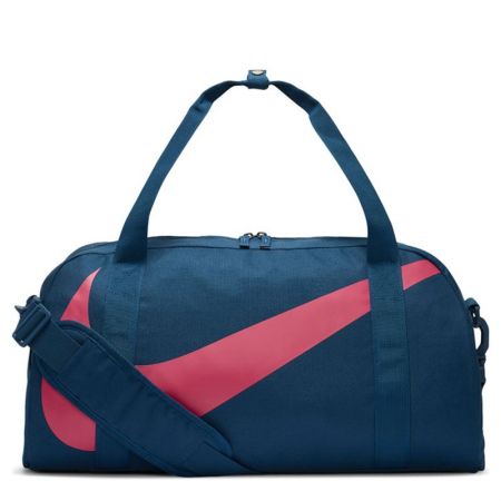 ΣΑΚΟΣ NIKE Brasilia Gym Club Duffel Bag Small 48 х 23 х 28 cm 520234 BA5567-432