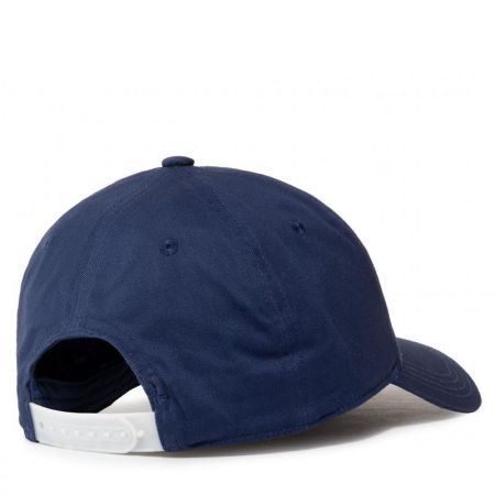 Шапка ADIDAS Daily Cap 520507 FM6786 изображение 2