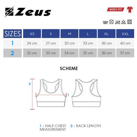 Дамско Бюстие ZEUS Bra Venere Dark Camel 524662 Bra Venere изображение 5