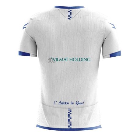 Детски Официален Екип VC LEVSKI Zeus Kit Mundial Bianco/Royal 529329 Kit Mundial-Levski 24 изображение 2