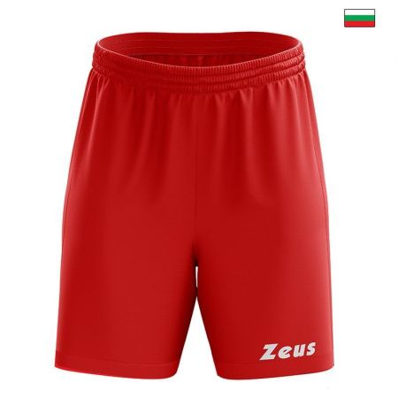 Детски Официални Къси Панталони BULGARIA Zeus Short Mida Rosso 529858 Short Mida-BVF
