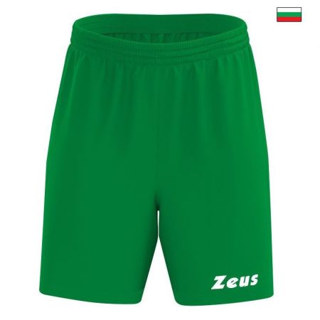 Детски Официални Къси Панталони BULGARIA Zeus Short Mida Verde 529856 Short Mida-BVF