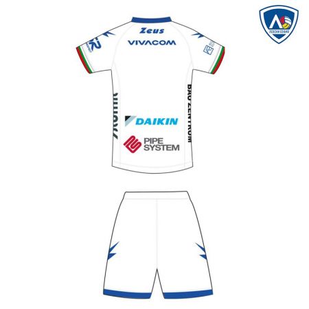 Мъжки Официален Екип VC LEVSKI SOFIA Zeus AWAY 23/24 Kit Volley Bianco 525671 Kit Bianco-Levski 23 изображение 2